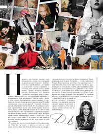 -modernparty.cn_6190.jpg