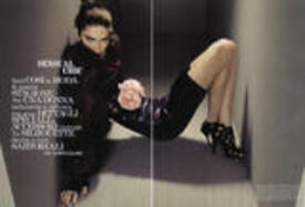 Sensual_Chic.jpg