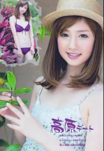 post-11221-1283255502_thumb.jpg