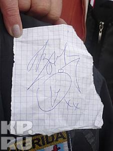 post-16808-1283040576_thumb.jpg