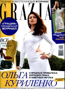 post-15092-1314669667_thumb.jpg
