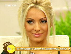 zlatka_na_kafe.jpg