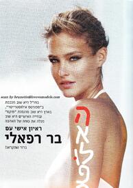 smnxs-BarRefaeliLeisha-Magazine-Israel-March-2011JustFreePics-org1.jpg
