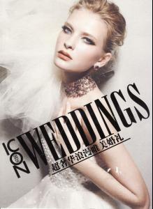 ICON Weddings Singapore (Cover).jpg