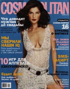 cosmo Russia 0211.jpg