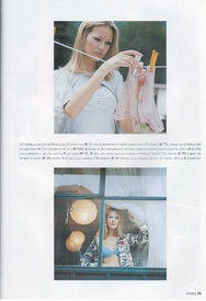 Scan40016.jpg