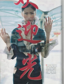 Scan40005.jpg