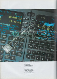 Scan40020.jpg