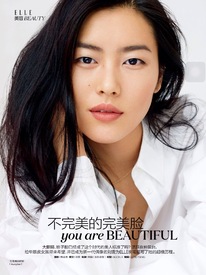 EDS_ELLE_CHINA_NOV15_LIU1jpg.jpg