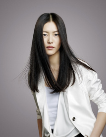 ADS_VIDAL_SASSOON_SS16_LIU2.jpg