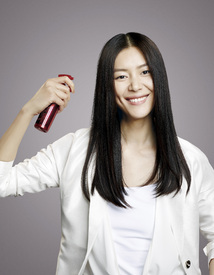 ADS_VIDAL_SASSOON_SS16_LIU3.jpg