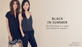 LKBK_ESPRIT_BLK_SUMMER_JUNE16_LIU1.jpg