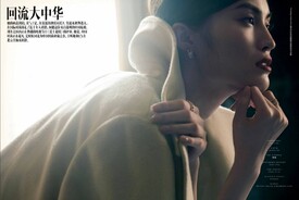 EDS_ICON_SG_DEC15_SUI1.jpg