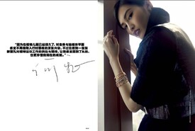 EDS_ICON_SG_DEC15_SUI2.jpg