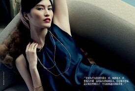 EDS_ICON_SG_DEC15_SUI3.jpg