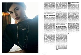 EDS_ICON_SG_DEC15_SUI4.jpg