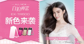 d9b5f1e5gw1f1xo0igcb5j20hs09cabp.jpg
