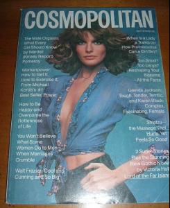cosmo1976_rene_russo.jpg