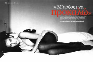 87361monica_bellucci_034.jpg