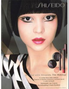 schmid_shiseido__munichmodels2.jpg