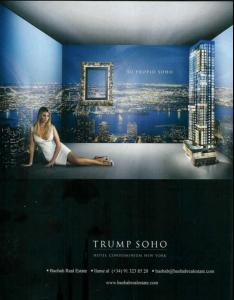 trump_soho.jpg