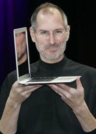 airmac_narrowweb__300x413,0.jpg