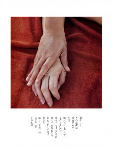 post-3083-1253875511_thumb.jpg
