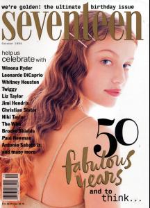 Seventeen 1094.jpg