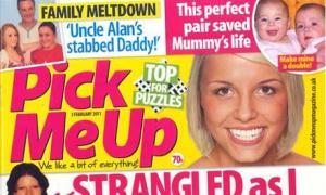 Pick-Me-Up-magazine-007.jpg