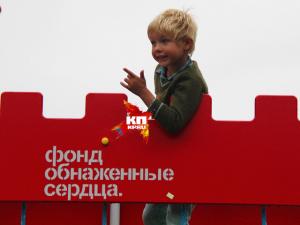 post-16808-0-86787400-1378073368_thumb.j