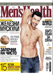 Marian-Kurpanov-12.jpg