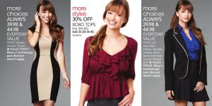 Tereza-Kacrova-macys-09-13-12.jpg