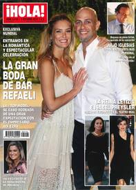 Bar Refaeli - Hola! Spain (07.10.2015)_01.jpg