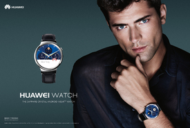 Sean-OPry-HUAWEI-Watch-2015-Campaign.jpg