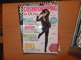 Cosmopolitan in Delta city jesen 2008.jpg