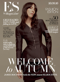 FGR_JAMIE_BOCHERT_ES_cover.jpg