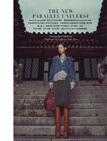 sera_park-page2.jpg