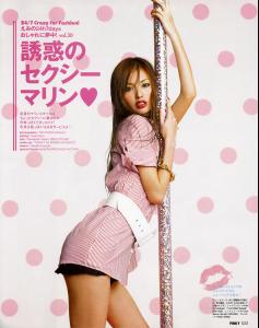 pinky200703_07.jpg