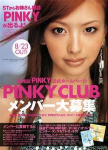 post-19977-1224734935_thumb.jpg