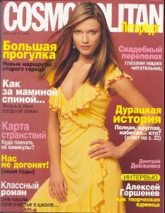 post-5603-1223122160_thumb.jpg