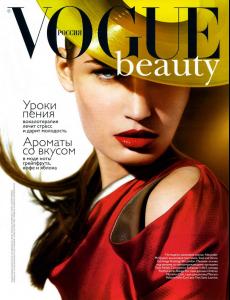 Eugenia_Volodina___Vogue_Russia_July_2007.jpg