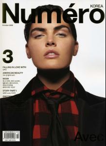 75418_HilaryRhoda_NumeroKR_issue3_Oct2008_cover_ph_DavidVasiljevic_122_663lo.jpg