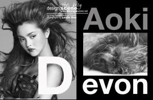 Devon_by_Leslie_Kee_designscene.jpg