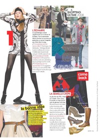 elle_image_name4.jpg