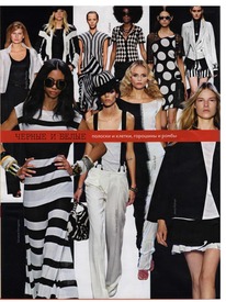 image_name13_Vogue_Collection_2008_russia.jpg