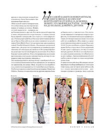 image_name8_hp_ru_04.2010.jpg