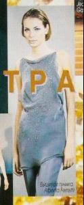 post-31427-1320002227_thumb.jpg