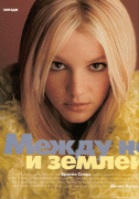th_7d5d5266115280.gif