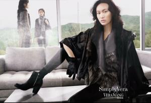 Shu-Pei-Vera-Wang-Fall-Winter-2012-3.jpg
