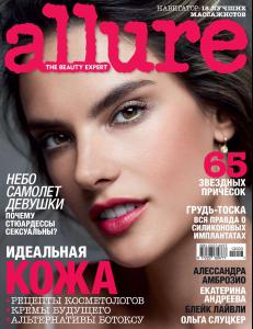 Allure Russia November 2012_01.jpg